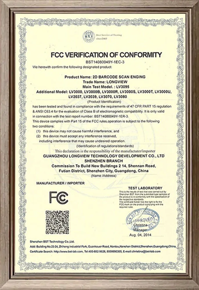 FCC-Cert.-for-2D-Scanner