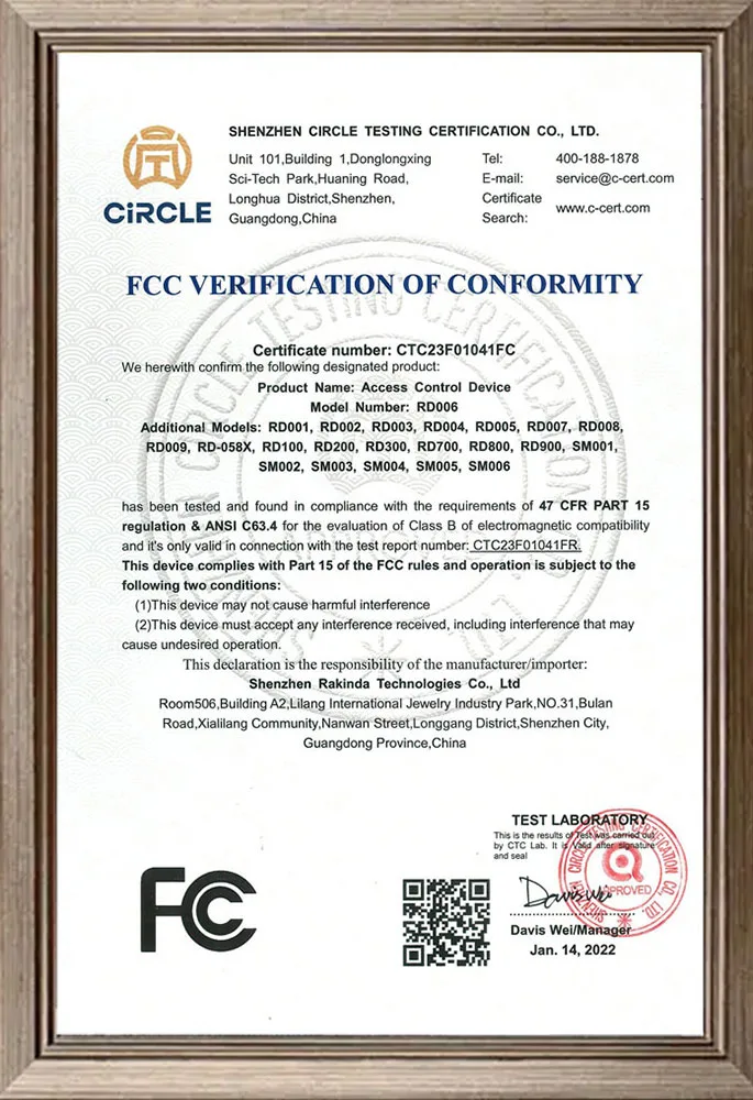 FCC-for-Access-Control