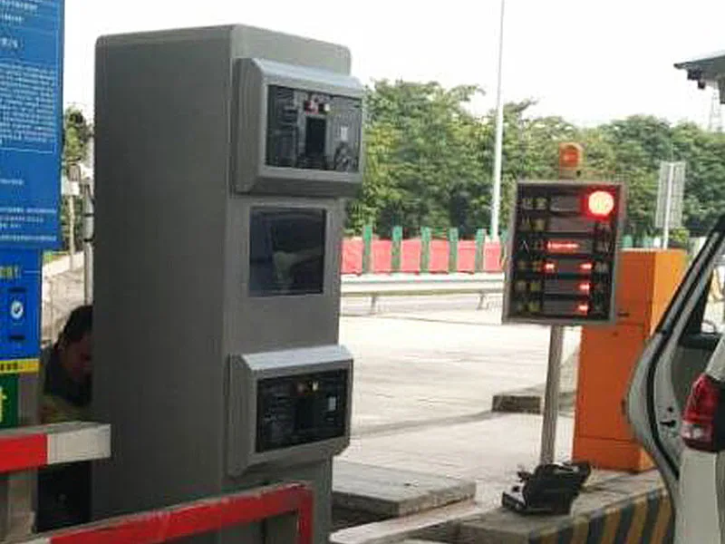 Highway toll