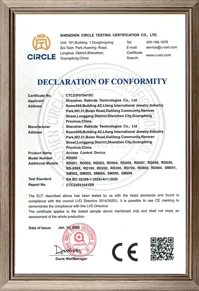 LVD-for-Access-Control