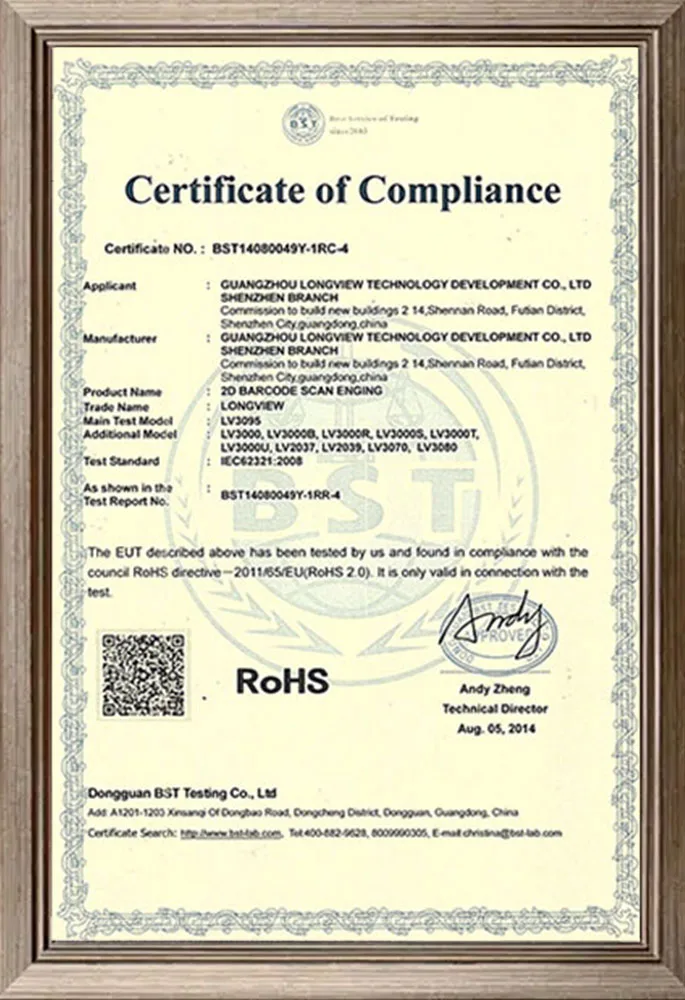 RoHS-Cert.-for-2D-Scanner