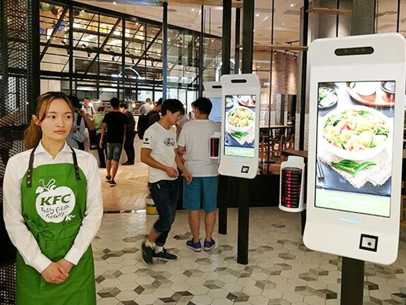 Self-service equipment