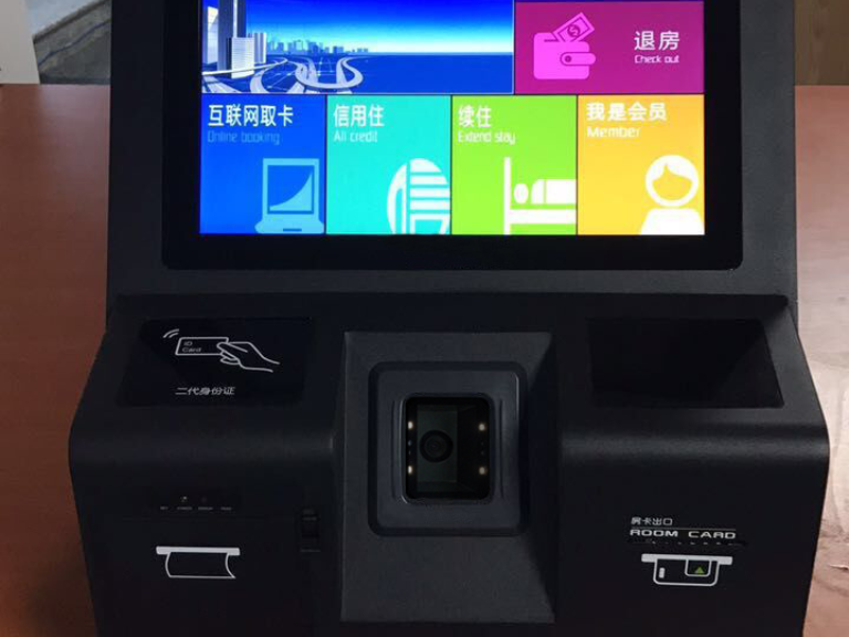 Auto Check in
