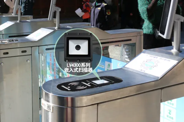 QR code readers2 (1)